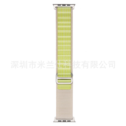 Apple Watch nylon band