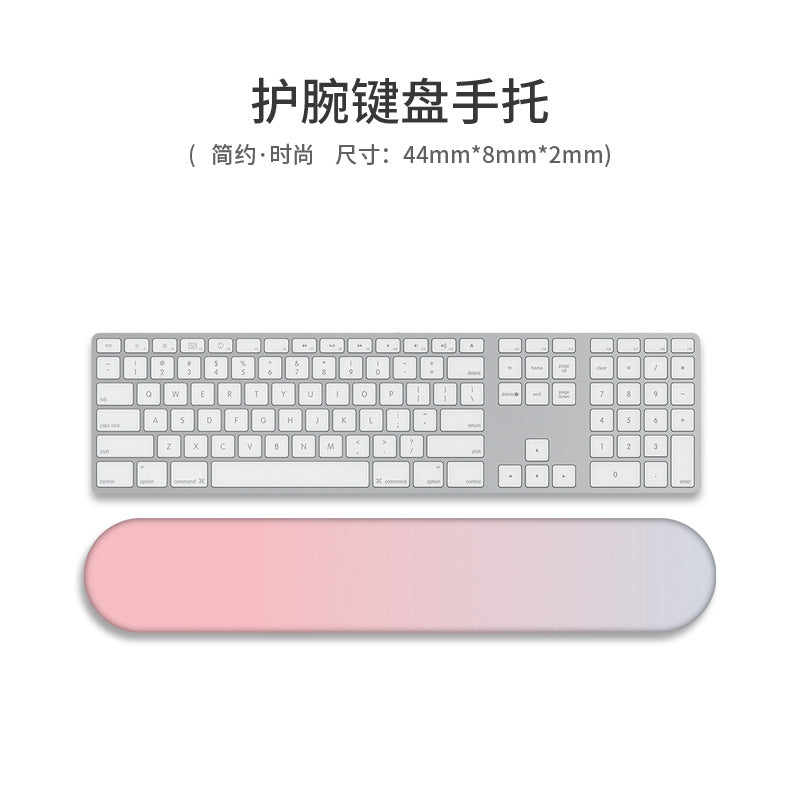 Ergonomic Memory Foam Wrist Rest for Mouse & Keyboard - Stylish Gradient Design