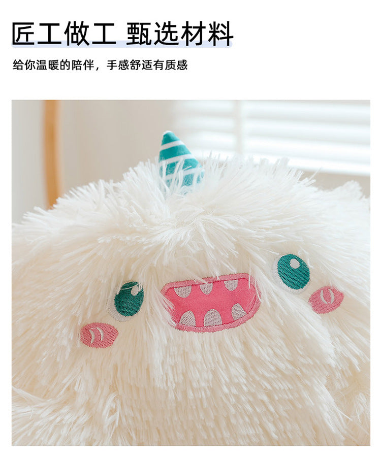 Cute monster plush