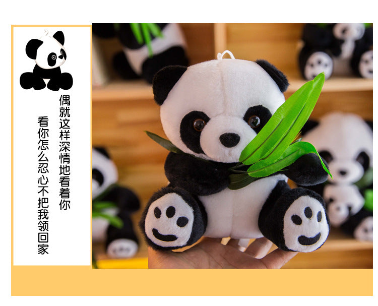 children's gift panda