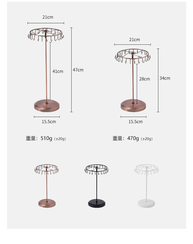 compact round base jewelry stand on white background