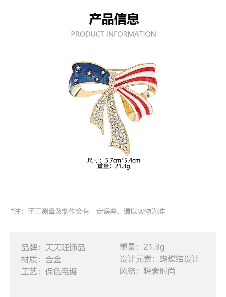 Elegant decorative pin for clothing detail