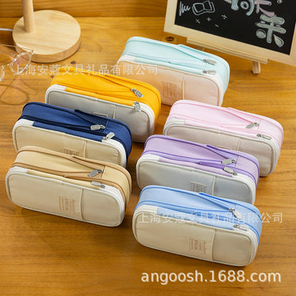 Angoo pencil case yellow and beige