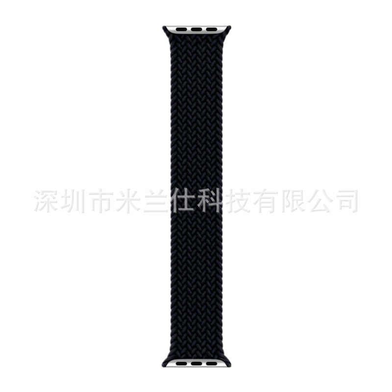 Apple Watch Nylon Band