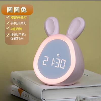 Kid's Rabbit LED Clock with USB Charging