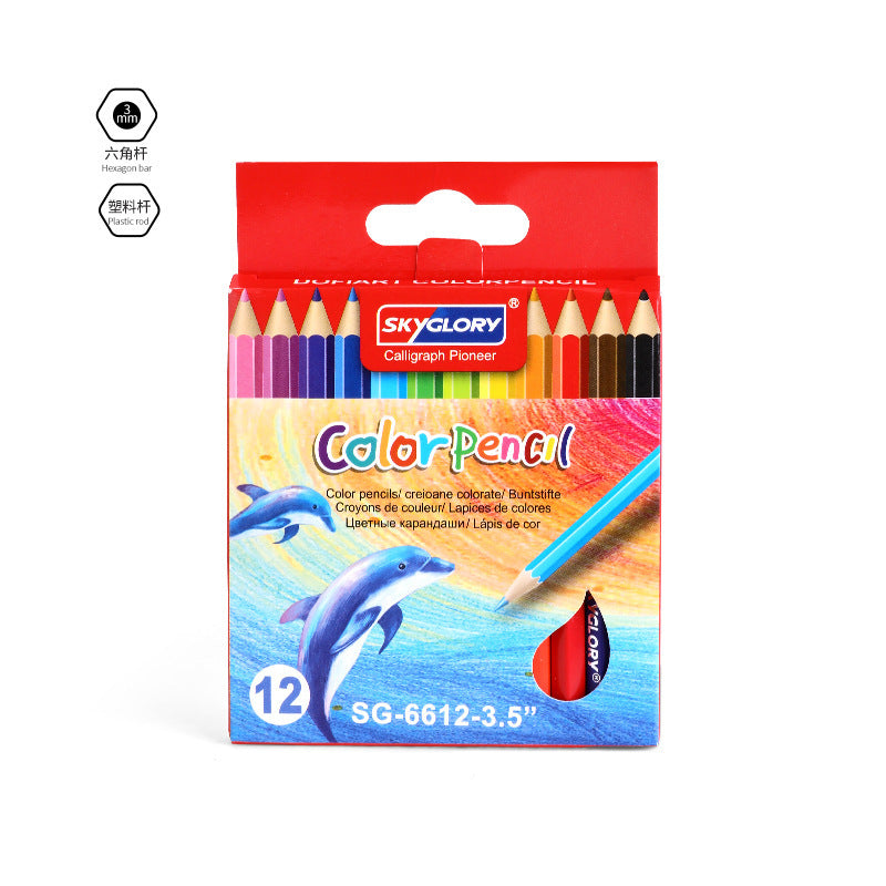 Vibrant 12-Color Oil-Based Colored Pencil Set - Perfect for Kids' Art Projects!