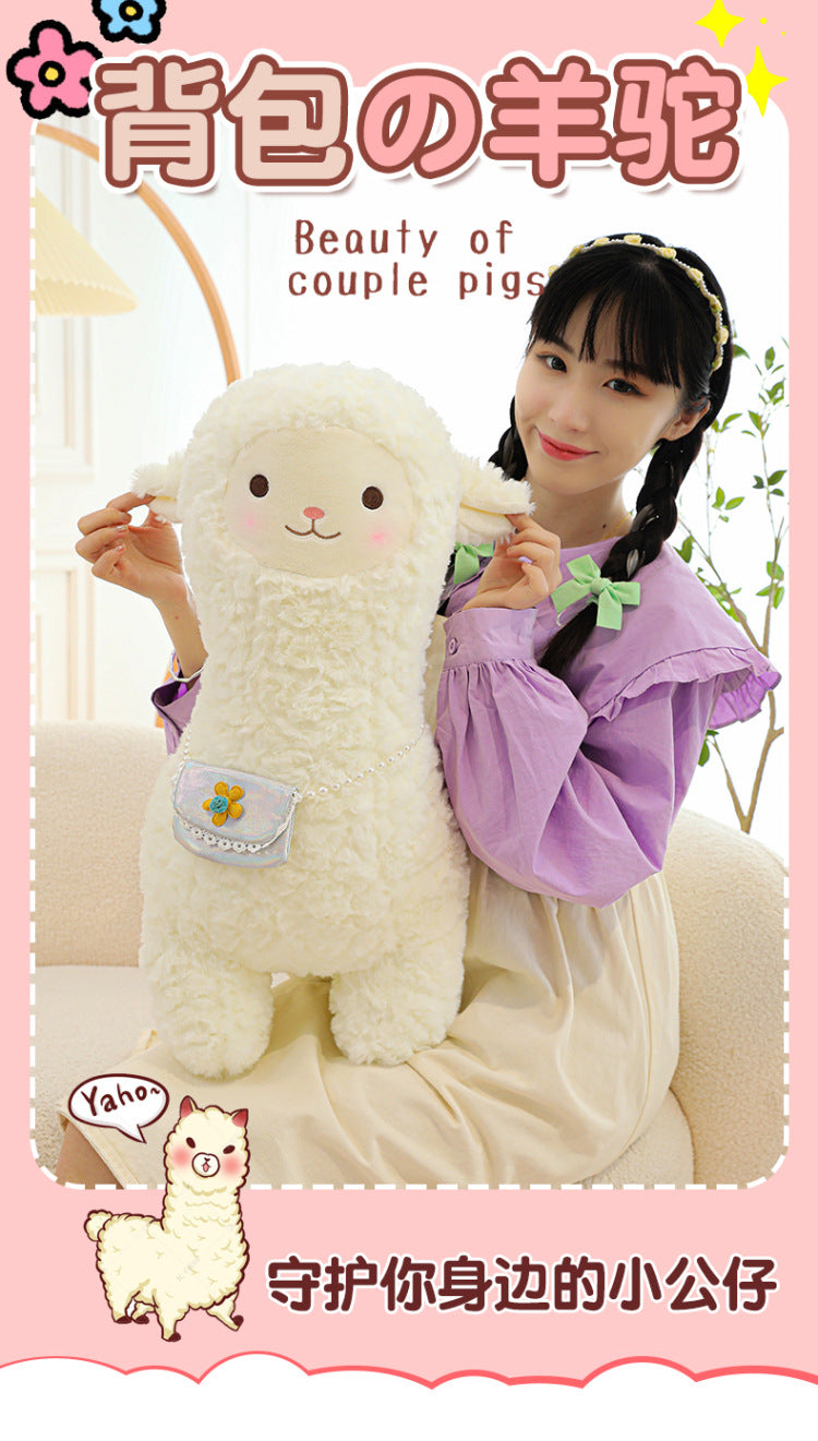 plush alpaca toy