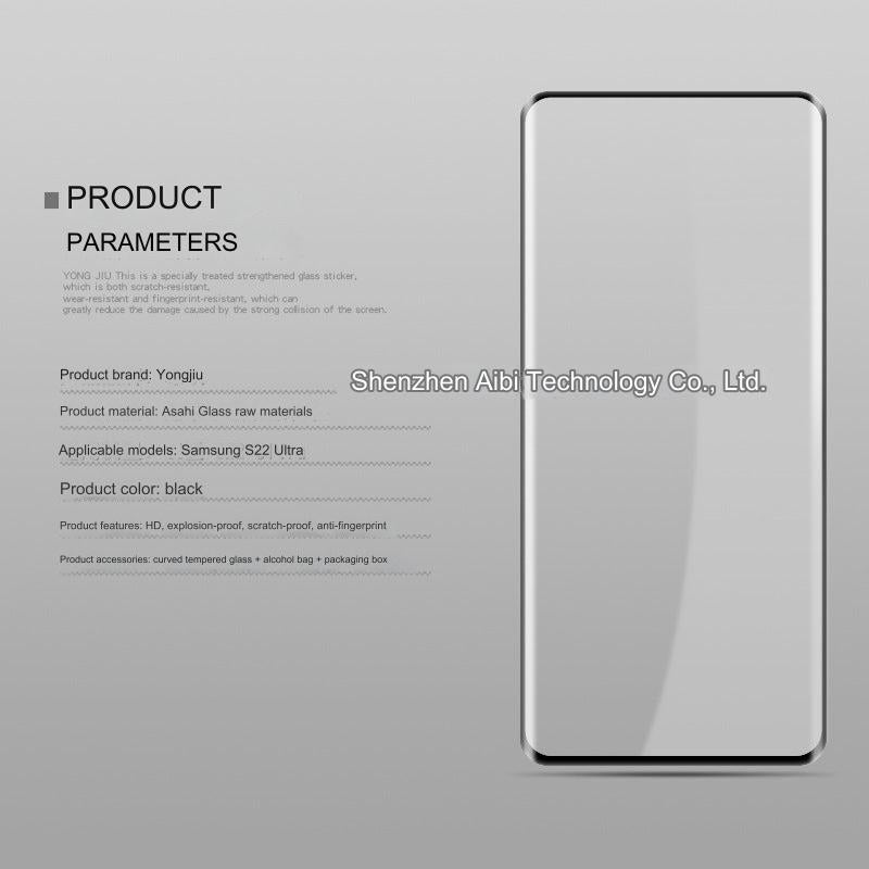 anti-fingerprint screen shield