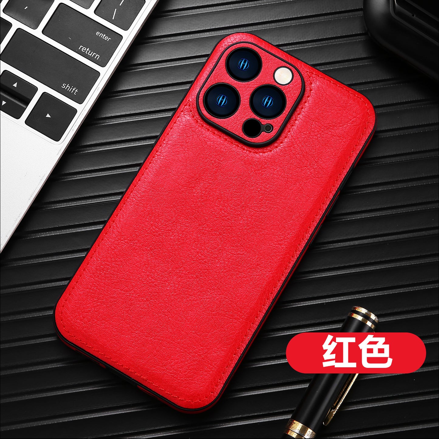 shockproof iPhone cover