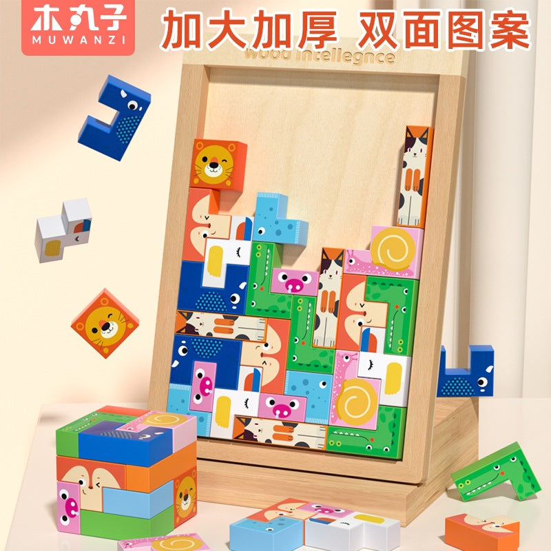 educational stacking blocks