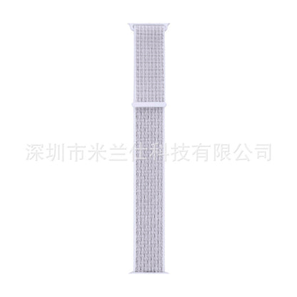 Stylish Nylon Braided Watch Band for Apple Watch - Compatible with Series 1-9 & Ultra - Adjustable Velcro Closure - Multiple Colors Available