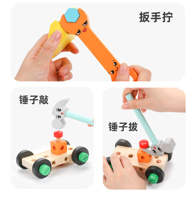 Realistic Toy Tools