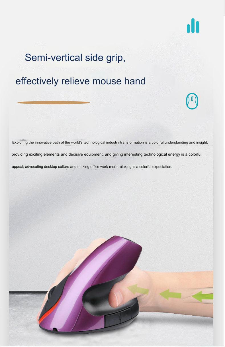 rechargeable mouse