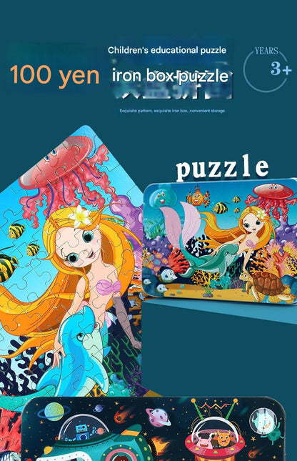 child puzzle game