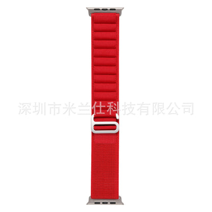 Apple Watch nylon band