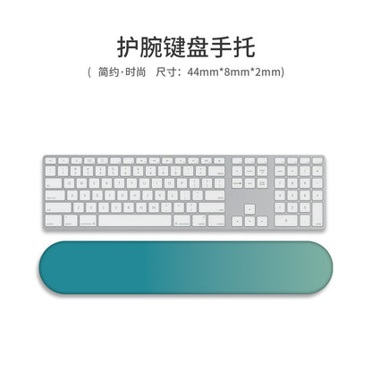 Ergonomic Memory Foam Wrist Rest for Mouse & Keyboard - Stylish Gradient Design