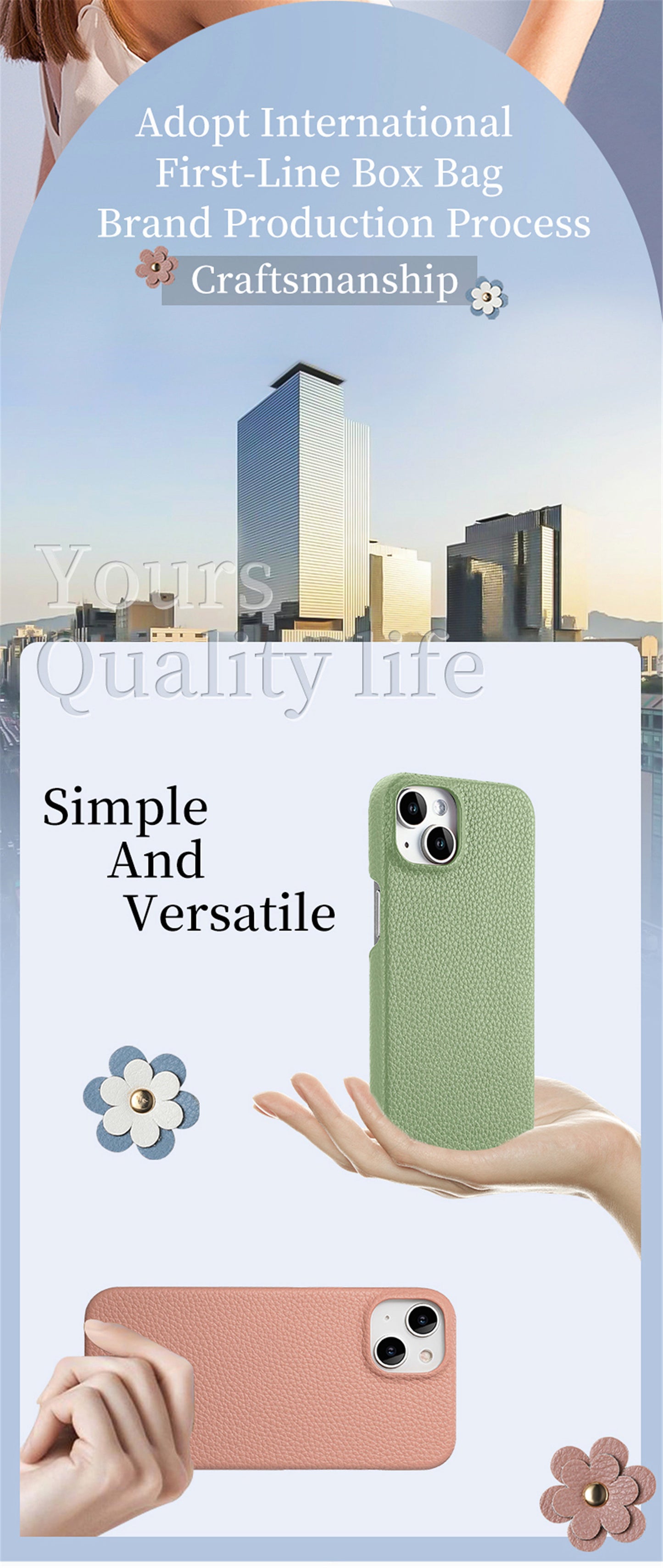 iPhone 15 series case