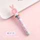 Flirty Rabbit (Pack of 1)