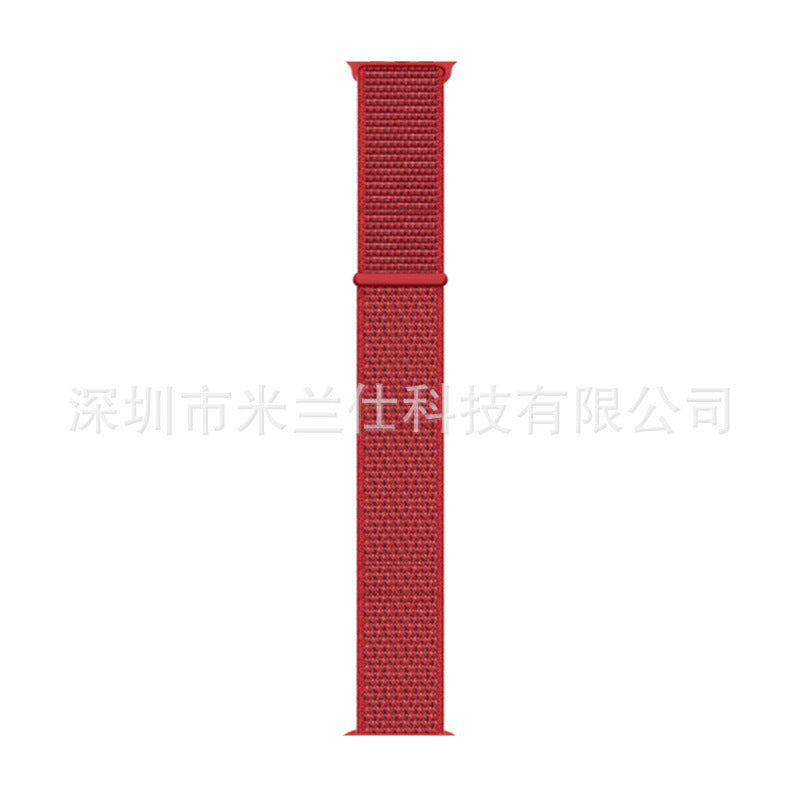 Nylon Sports Band for Apple Watch Series 1-9 & Ultra - Adjustable & Breathable with Velcro Closure