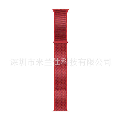 Nylon Sports Band for Apple Watch Series 1-9 & Ultra - Adjustable & Breathable with Velcro Closure