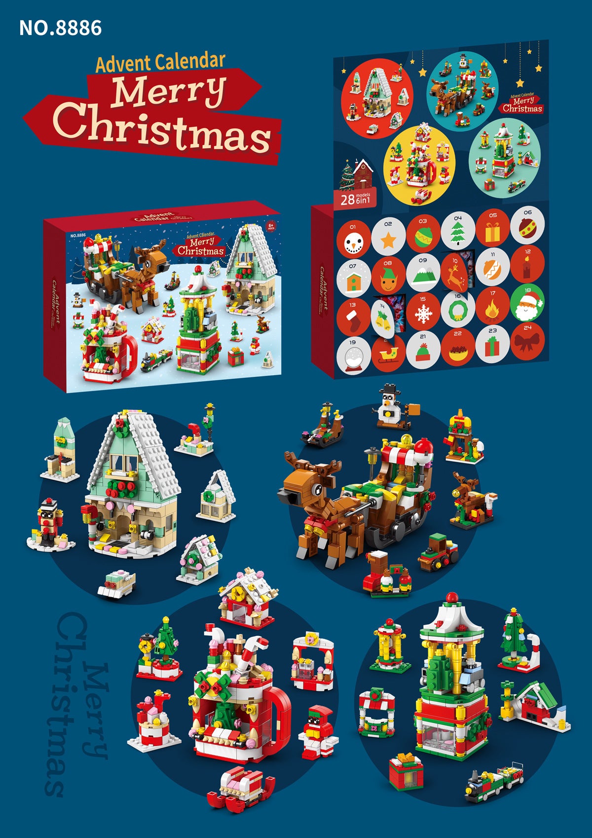 Decorative Christmas tree mini blocks set image