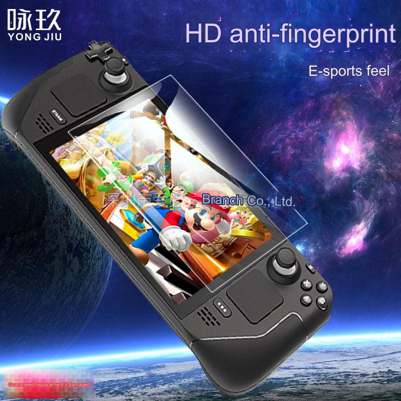 Steam Deck OLED Tempered Glass Screen Protector - Anti-Fingerprint HD Film