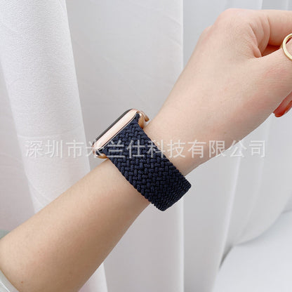 Apple Watch Nylon Band