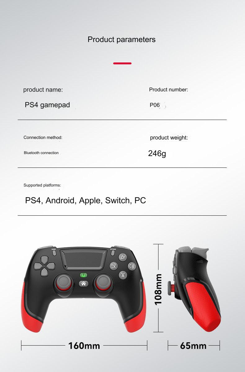 Dual Vibration Controller