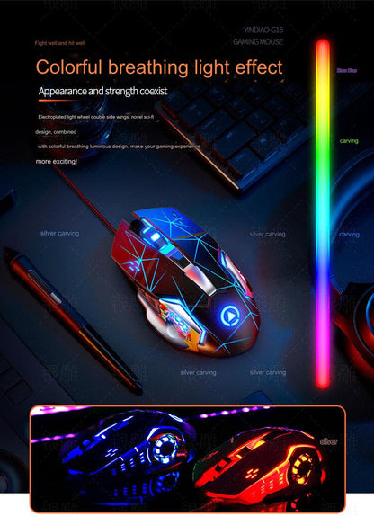 gaming mouse