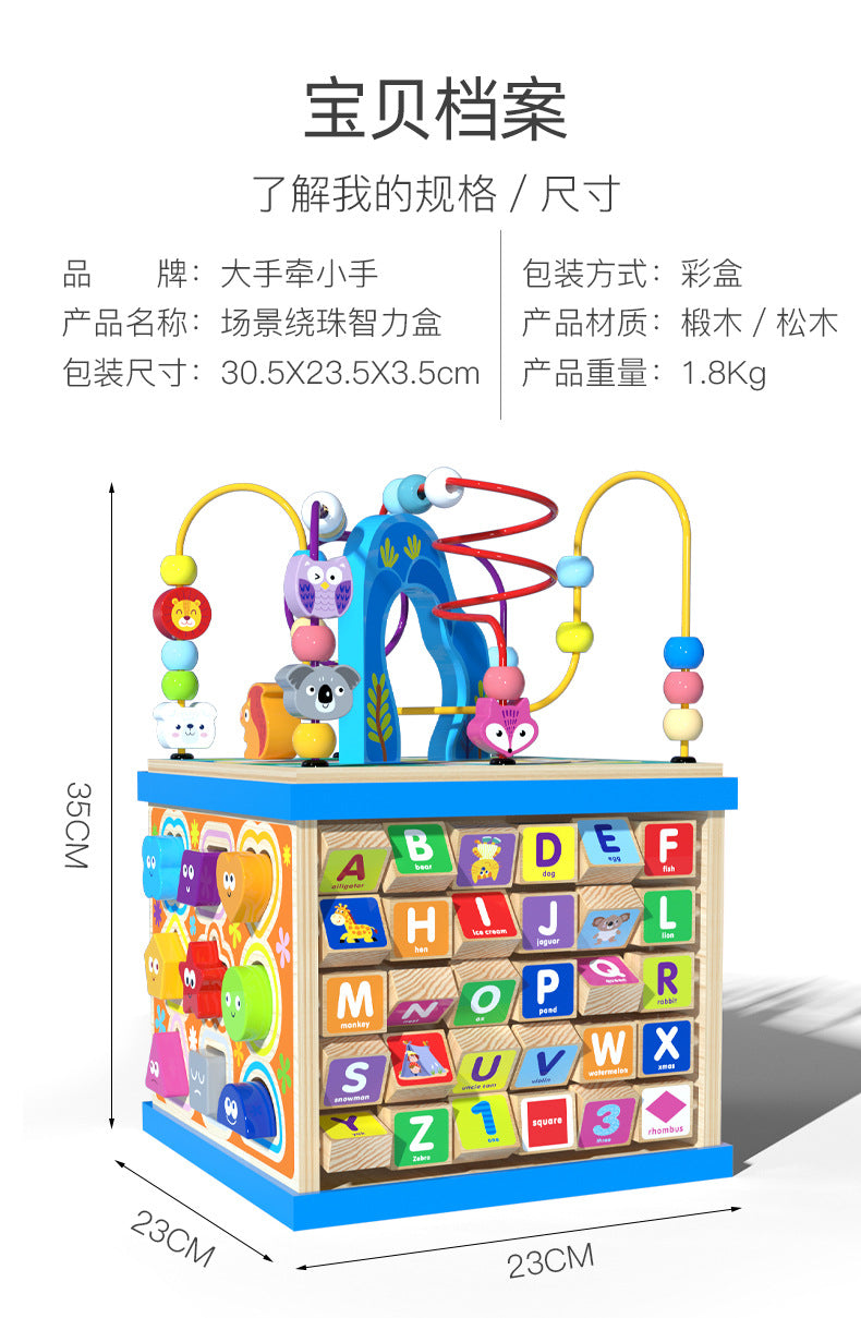 children educational toy