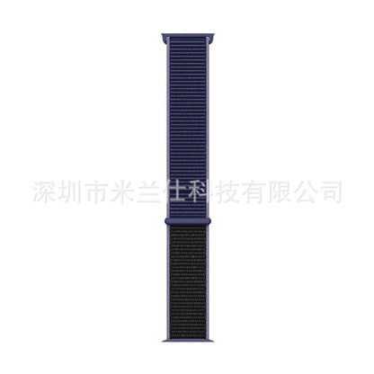 Nylon Sports Band for Apple Watch Series 1-9 & Ultra - Adjustable & Breathable with Velcro Closure