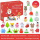 24 Christmas Squishies (Random Assortment) (Pack of 2)