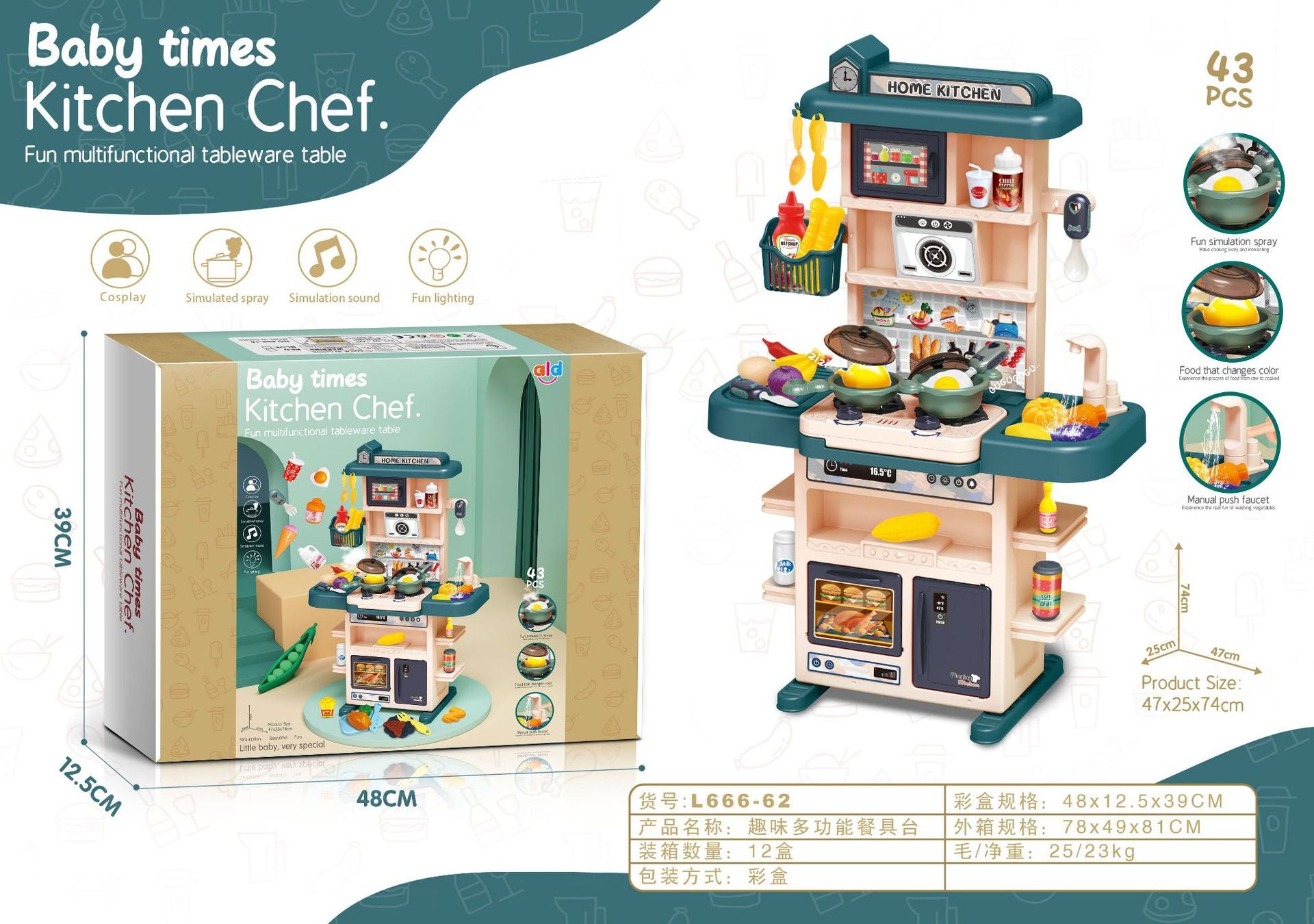 Child Safe Cooking Playset