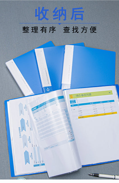 A4 blue multi-layer document holder front view