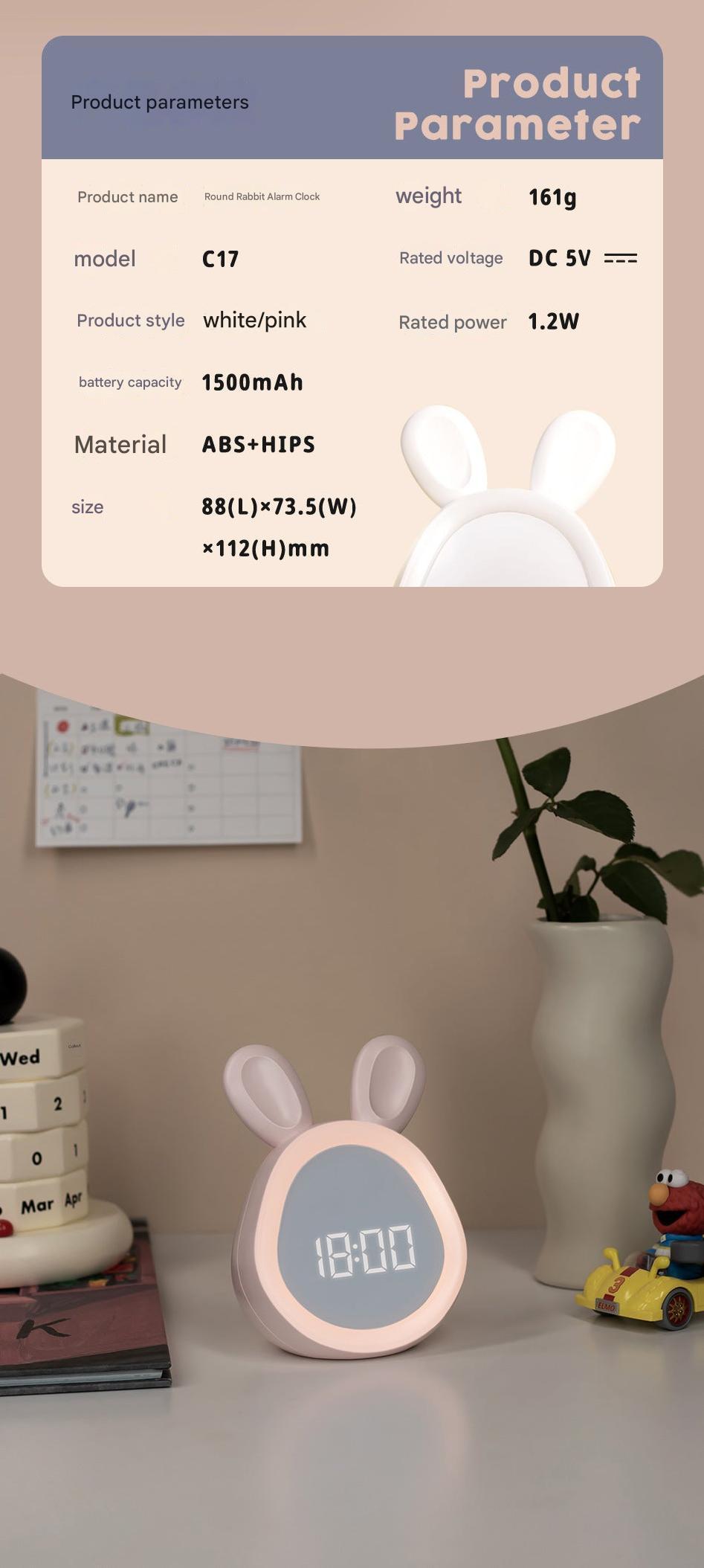 Kid's Rabbit LED Clock with USB Charging