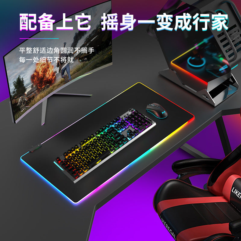 RGB gaming mouse pad