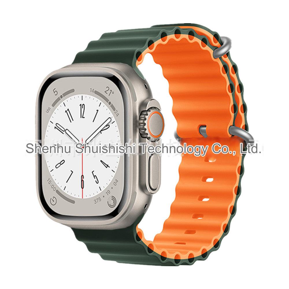 Silicone Watch Strap