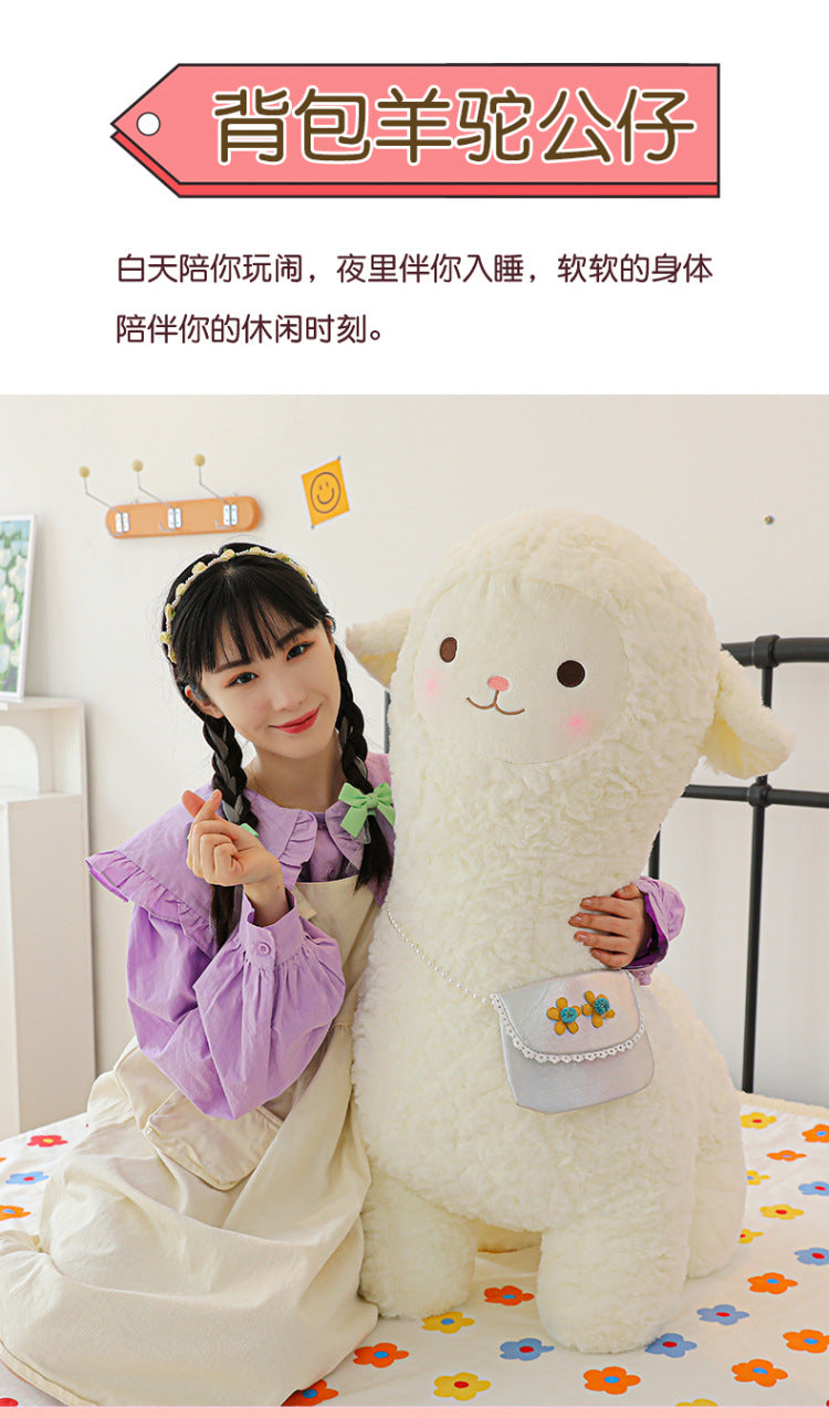 soft alpaca stuffed animal