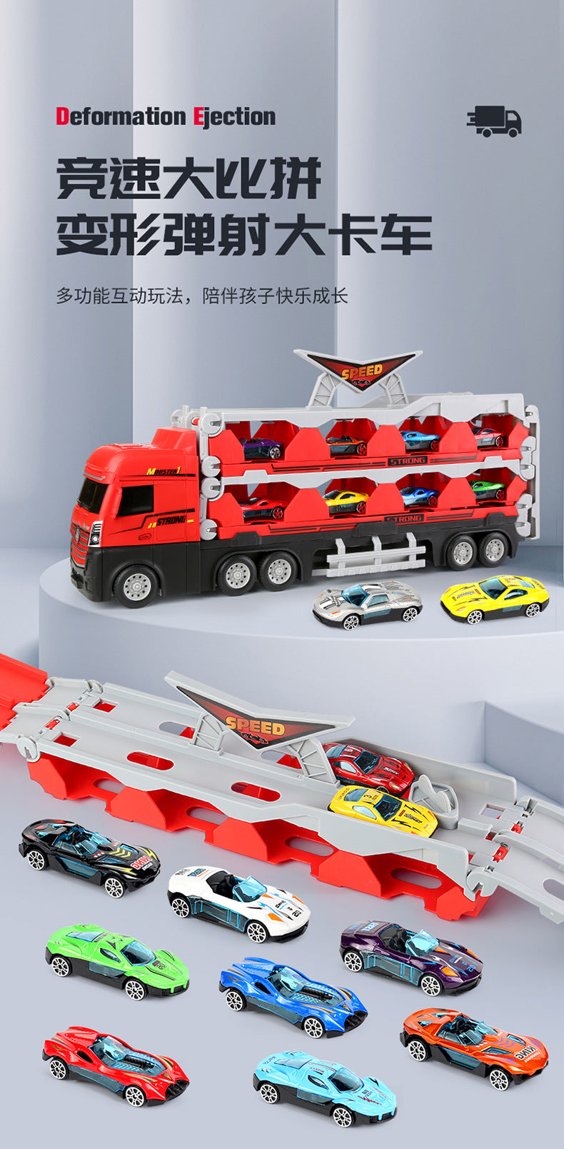 kids toy truck