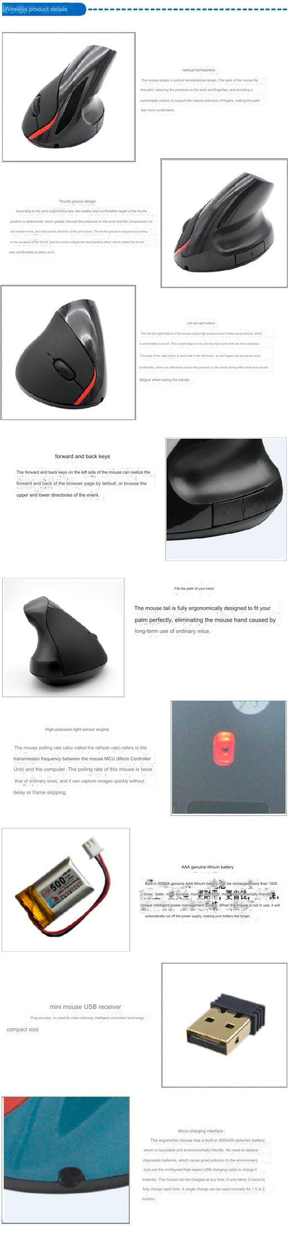 ergonomic vertical mouse