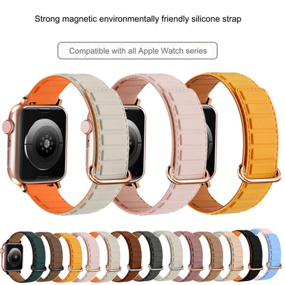 Premium Silicone Magnetic Apple Watch Band - Sporty & Durable Replacement Strap for All Models