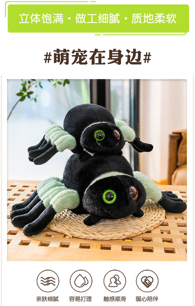 fun plush spider