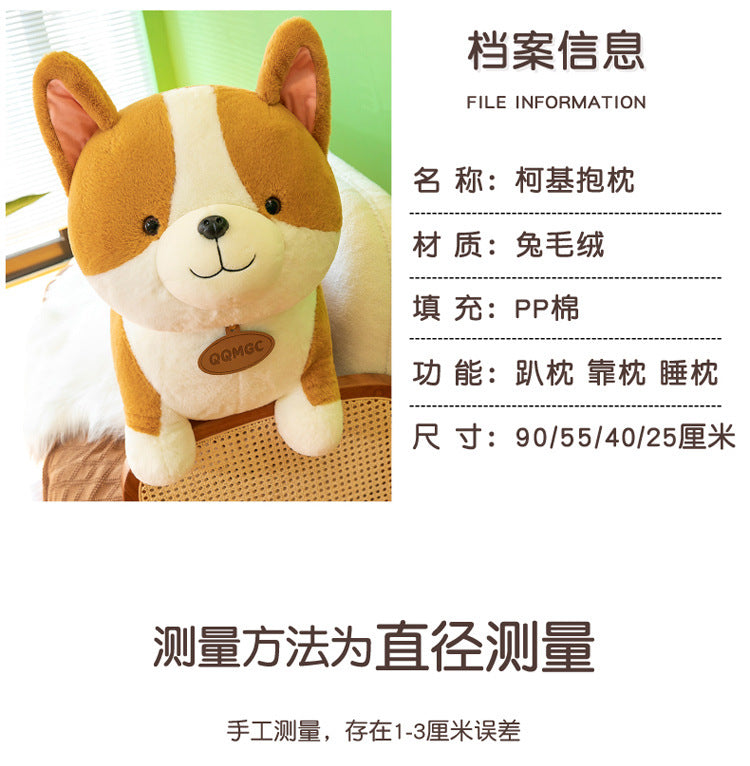 Corgi plush toy