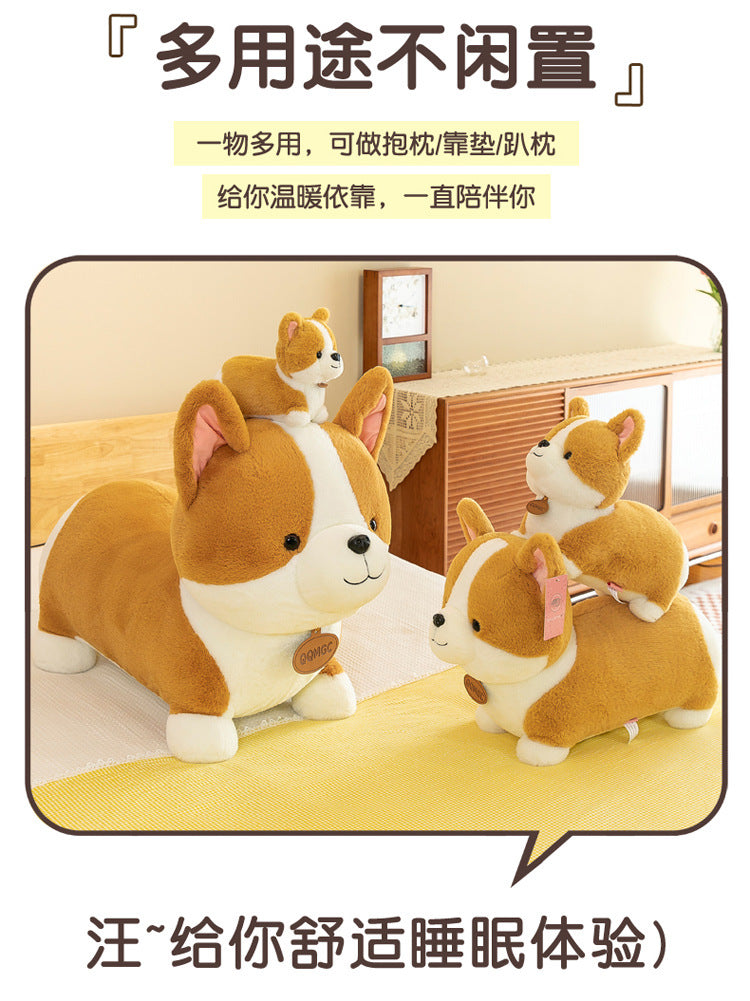 cute puppy plush