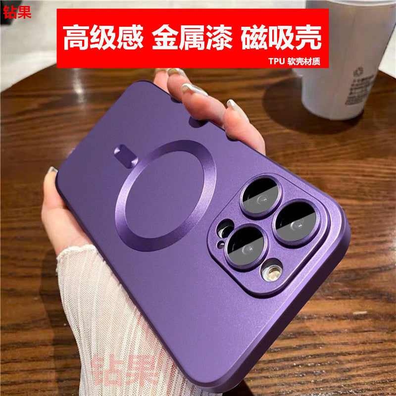 Stylish TPU Case