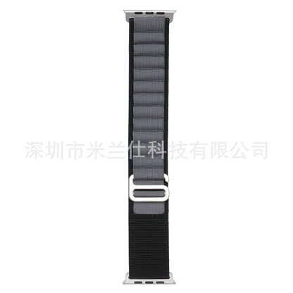 adjustable watch band