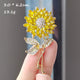 XZ0278-4 Diamond Inlaid Sunflower - Brooch
