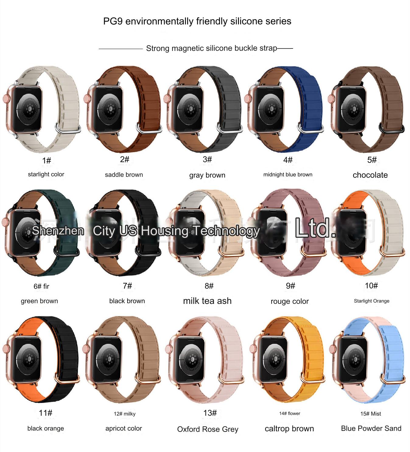 Premium Silicone Magnetic Apple Watch Band - Sporty & Durable Replacement Strap for All Models