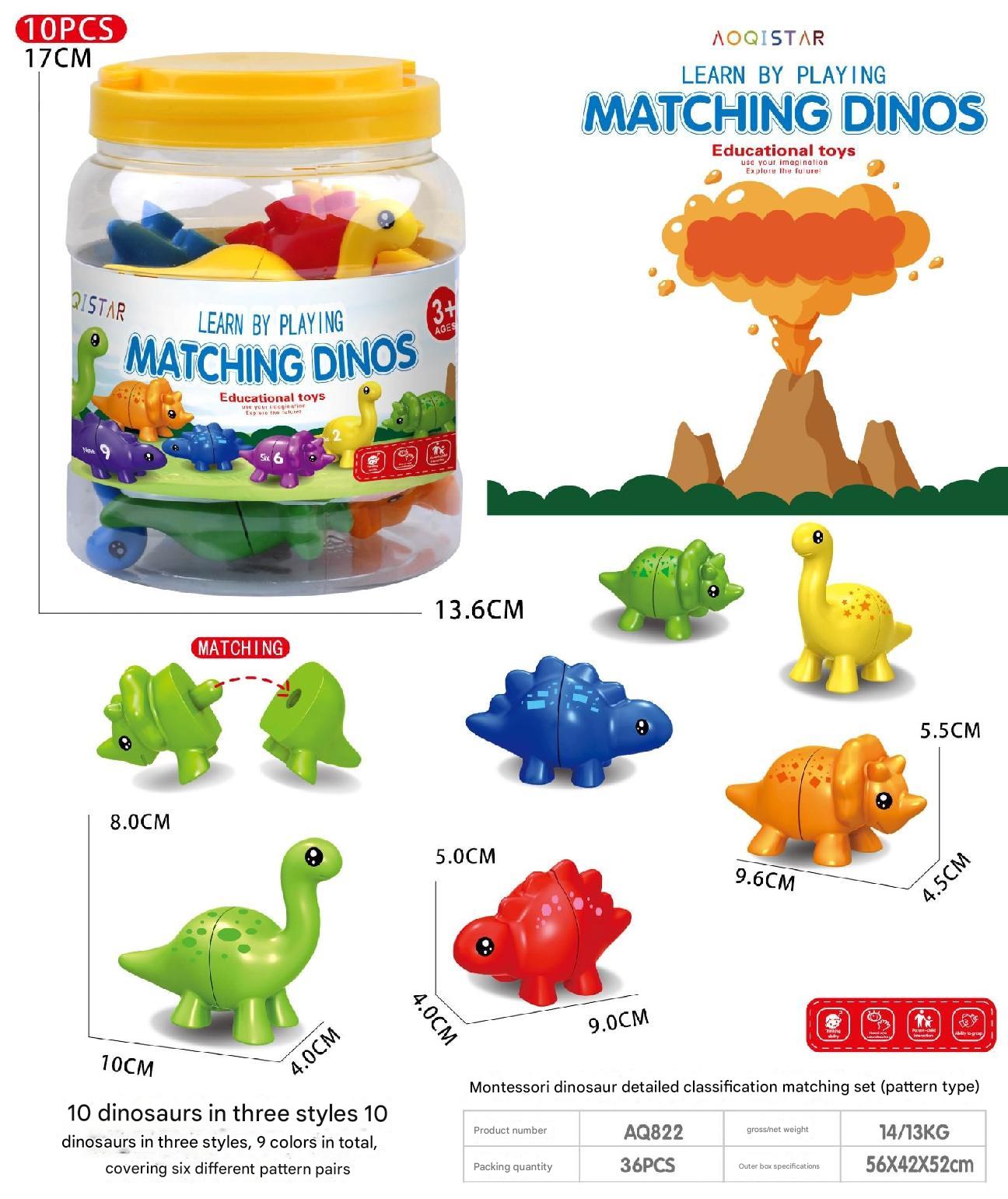 Dinosaur matching game