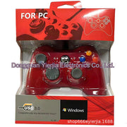 PC360/TV/PS3/Computer Special Red (with packaging) (Pack of 2)